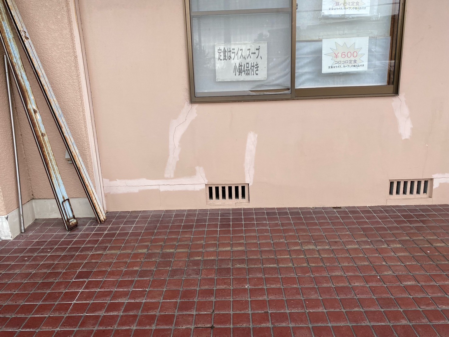 外壁補修跡の確認